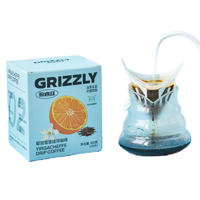 Drip Coffee - Manufacturer - OEM/ODM Premium Arabica Ground Coffee Box Easy Brewing