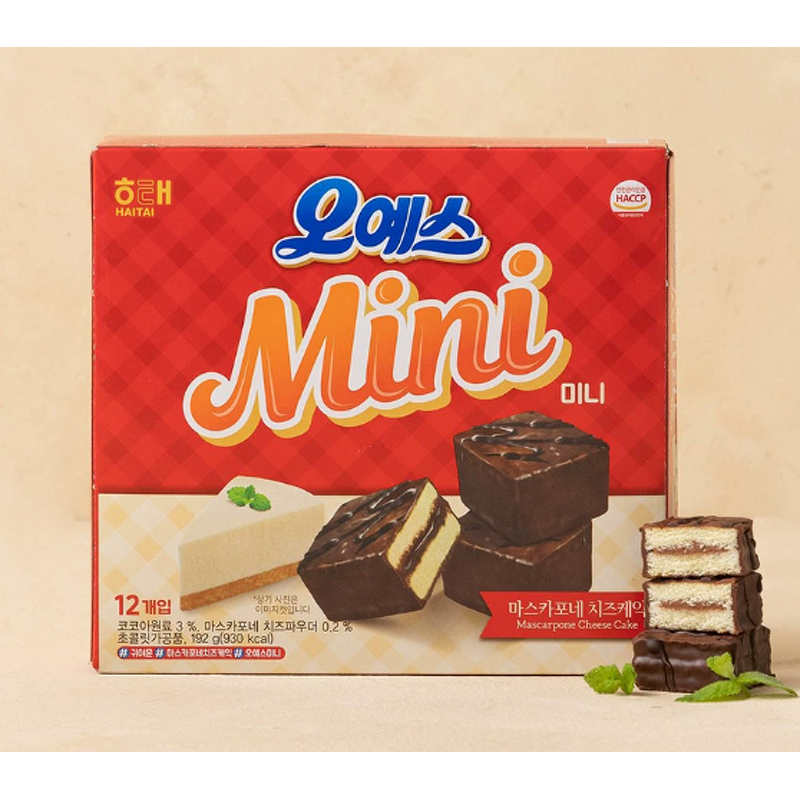 Cake Pie - Manufacturer - Korean Haitai Mini Chocolate Flavored Individually Wrapped