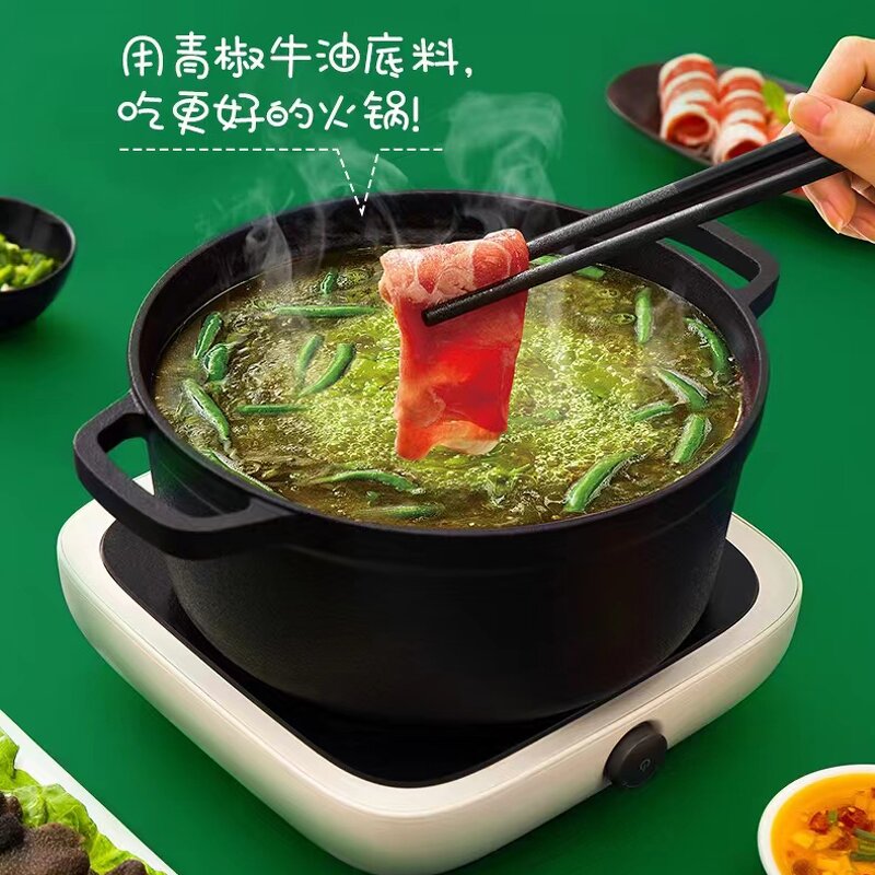 Hot Pot Seasoning - Manufacturer - Haidilao 120g-210g Tomato Kimchi Spicy Clear Soup