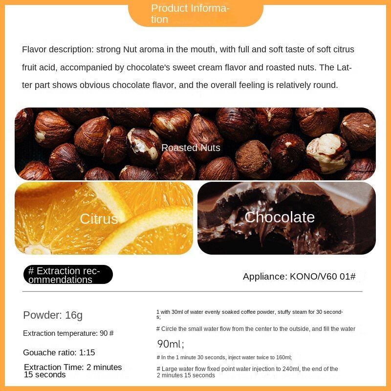 Coffee Beans - Manufacturer - 1kg 100% Arabica Super Crema Medium Espresso Custom Label