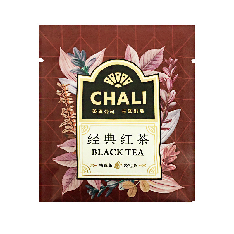 Tea Bag - Manufacturer - Wholesale Chali Organic British Blend Black Tea Hotel Restaurant