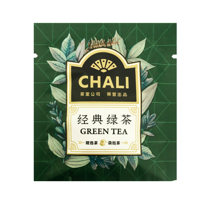 Tea Bag - Manufacturer - Wholesale Chali Organic British Blend Black Tea Hotel Restaurant