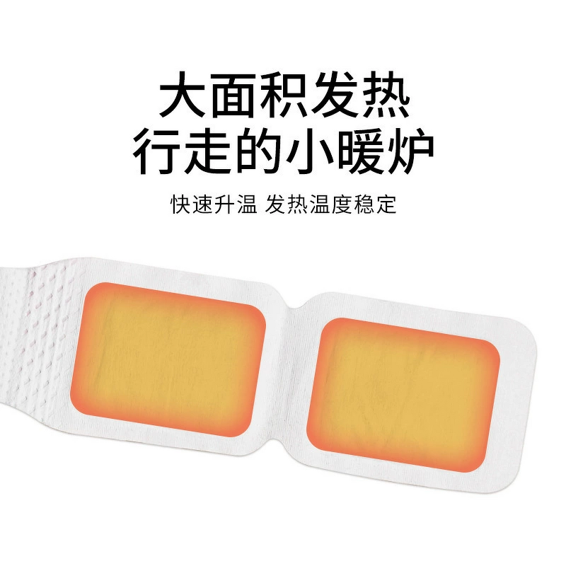 Foot Ankle Warmer Patch Manufacturer - OEM Healthcare Supply for Relaxing & Circulation