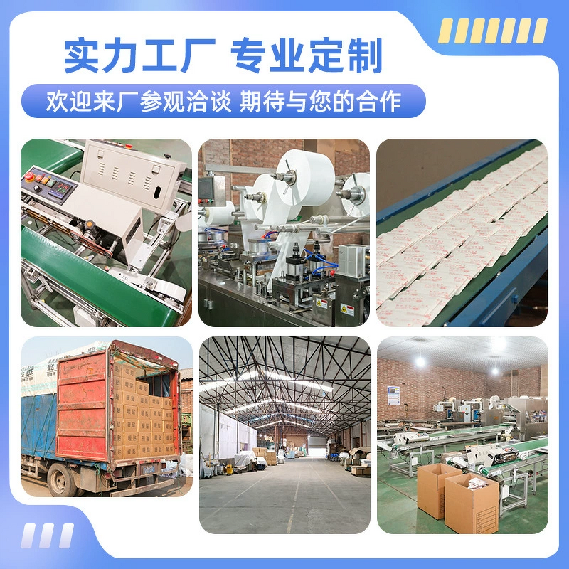 Steam Knee Warmer Patches Manufacturer - Self-Heating Chinese Herbal for Knee Pain