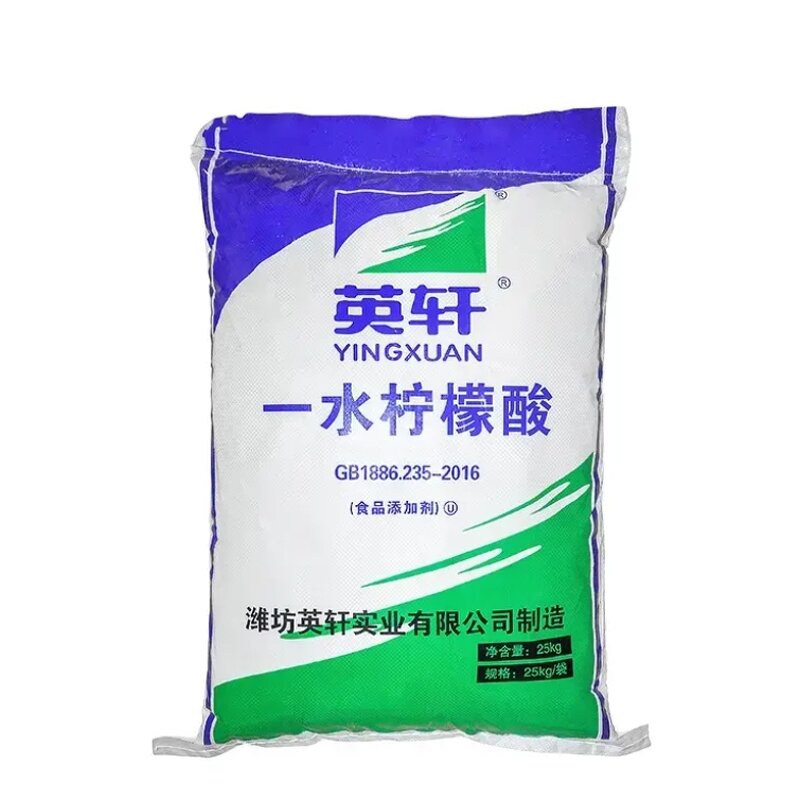 Citric Acid Monohydrate Manufacturer - Best Quality CAS 77-92-9 Dry Powder Bp98