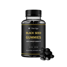 Black Seed Oil Gummy Manufacturer - OEM Hot Selling Wholesale Vegan