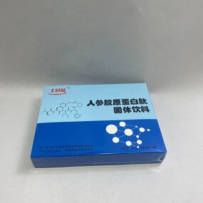 Ginseng Collagen - Manufacturer - Peptide Solid Beverage Health Supplement