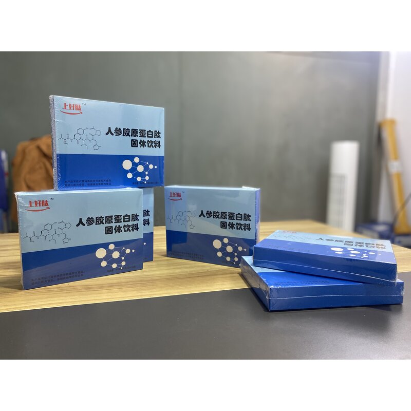 Ginseng Collagen - Manufacturer - Peptide Solid Beverage Health Supplement