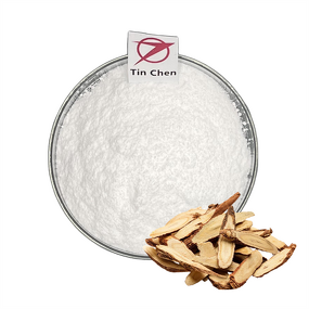 Dipotassium Glycyrrhizinate - Manufacturer - 98% CAS 68797-35-3 Licorice Extract