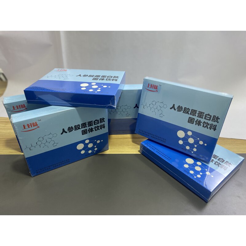 Ginseng Collagen - Manufacturer - Peptide Solid Beverage Health Supplement