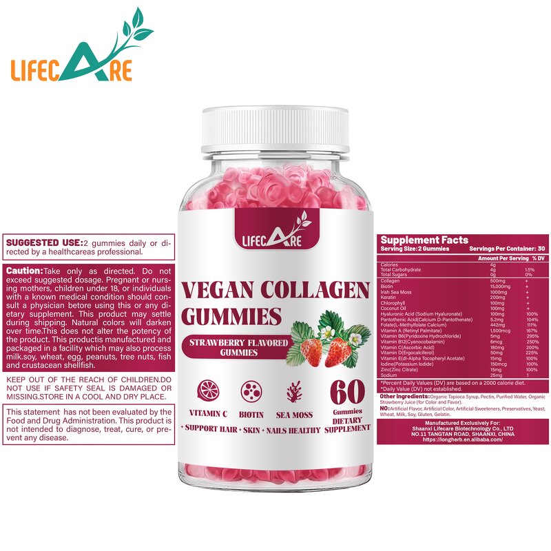 Collagen Gummies - Manufacturer - OEM Vegan Multivitamin Supplement Candy Gummy