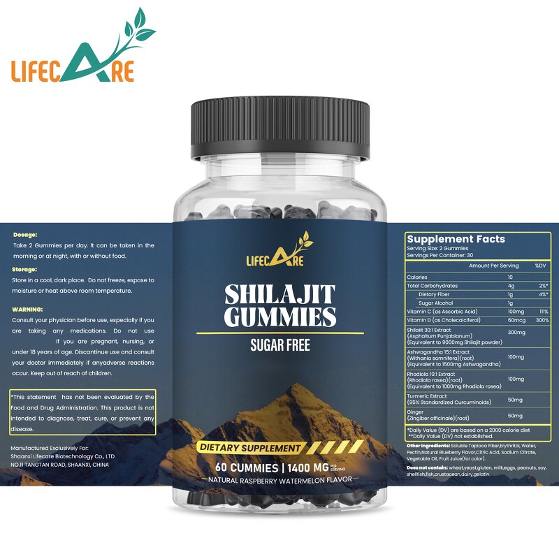 Shilajit Gummies - Manufacturer - OEM Private Label Food Grade Himalayan Supplement