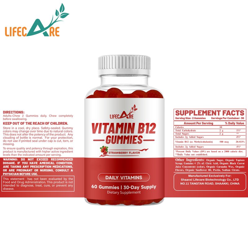 Vitamin B12 Gummies - Manufacturer - OEM Private Label Food Grade Supplement Bulk