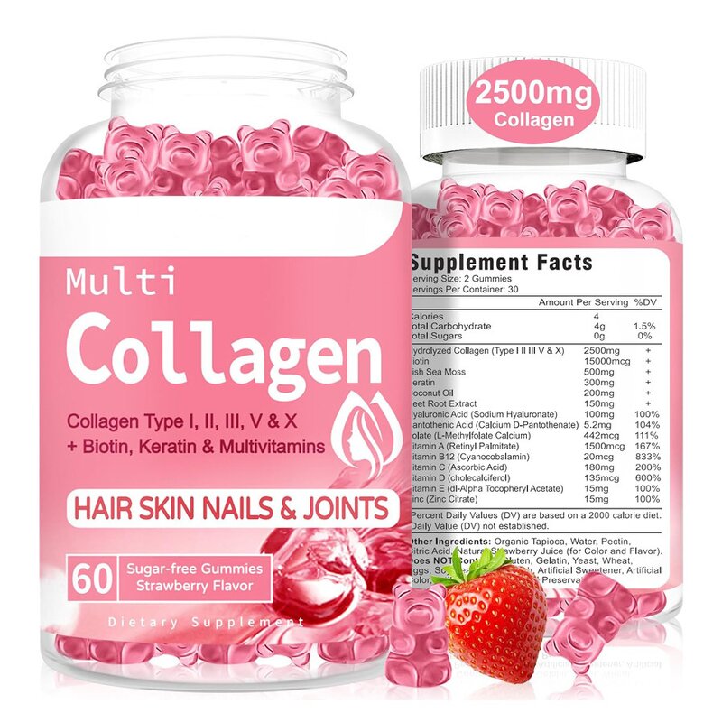 Marine Collagen Gummies - Manufacturer - Private Label Skin Whitening Beauty
