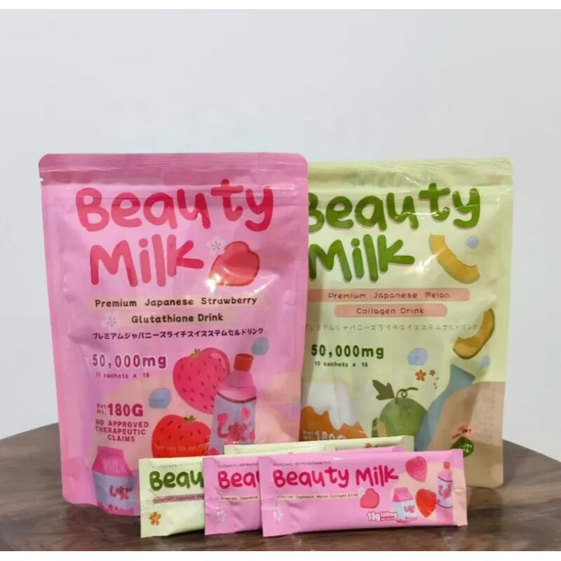Collagen Gluta Powder - Manufacturer - 2025 Beauty Milk Instant Skin Care Pregnant Safe