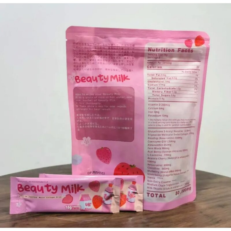 Collagen Milk Drink - Manufacturer - 50000mg Hydrolyzed UV Protection Brightening