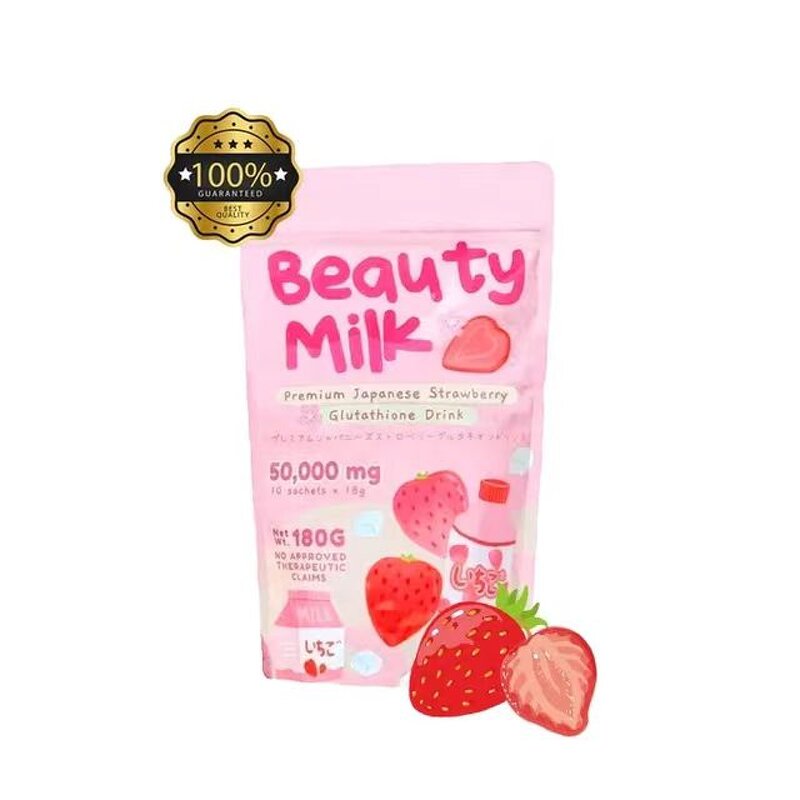 Collagen Gluta Powder - Manufacturer - 2025 Beauty Milk Instant Skin Care Pregnant Safe