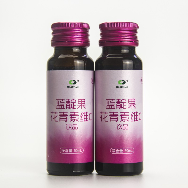 Marine Collagen Beauty Drink Manufacturer - Skin Whitening