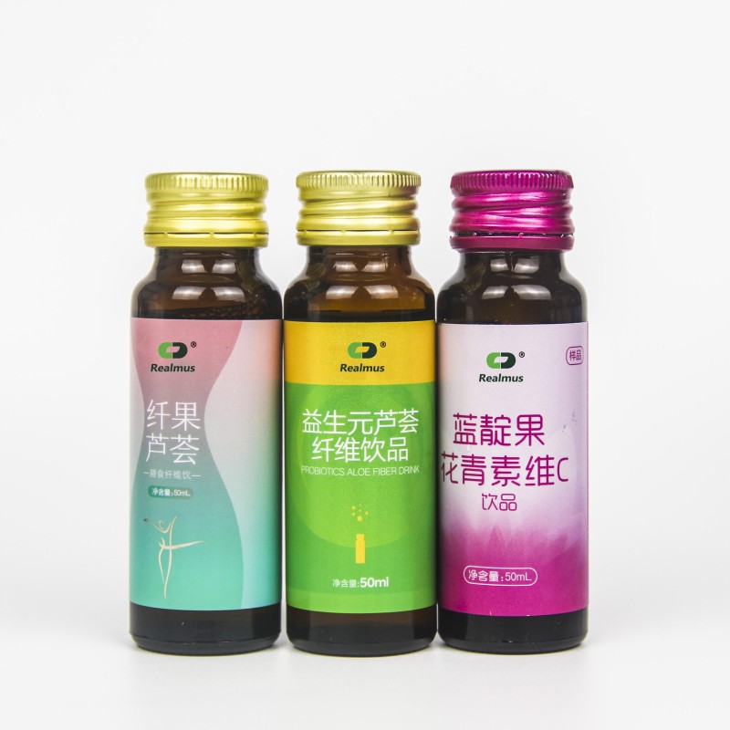 Collagen Peptide Liquid Drink Factory - Vitamin C Marine