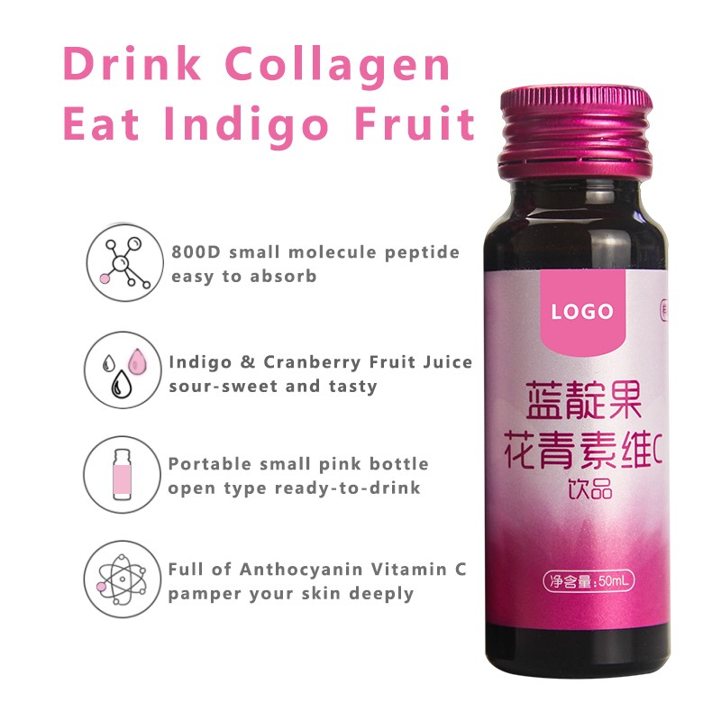 Collagen Peptide Liquid Drink Factory - Vitamin C Marine