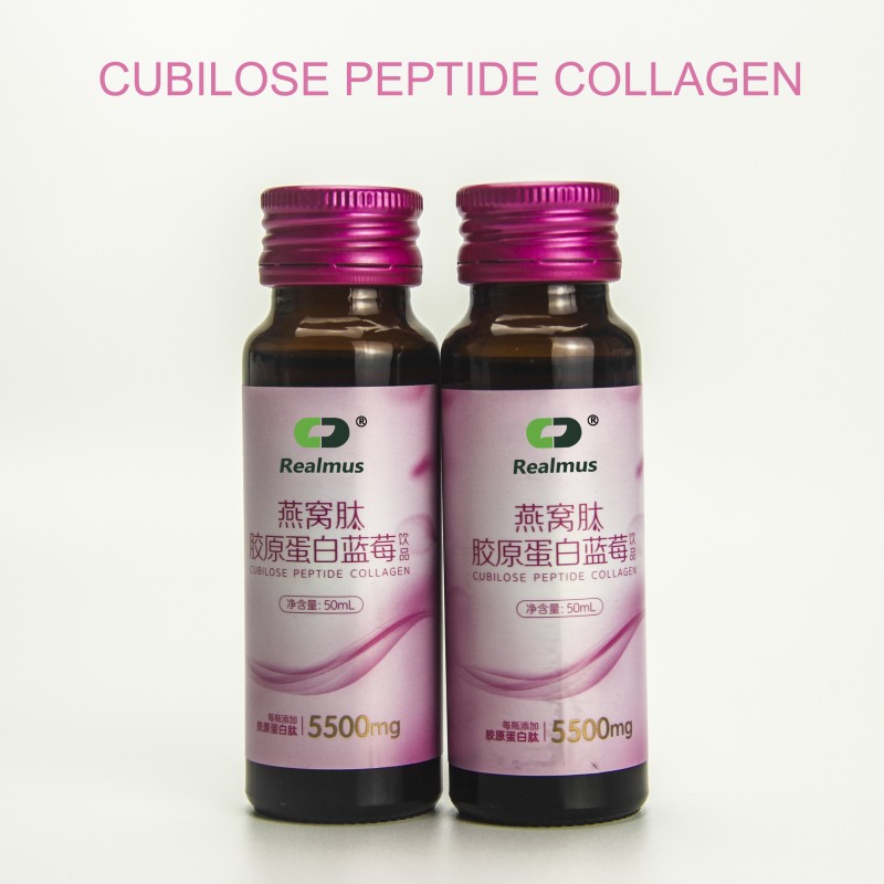 Collagen Peptide Biotin Gummy Manufacturer - Hair Skin Nails