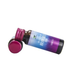 Collagen Peptide Liquid Drink Factory - Vitamin C Marine