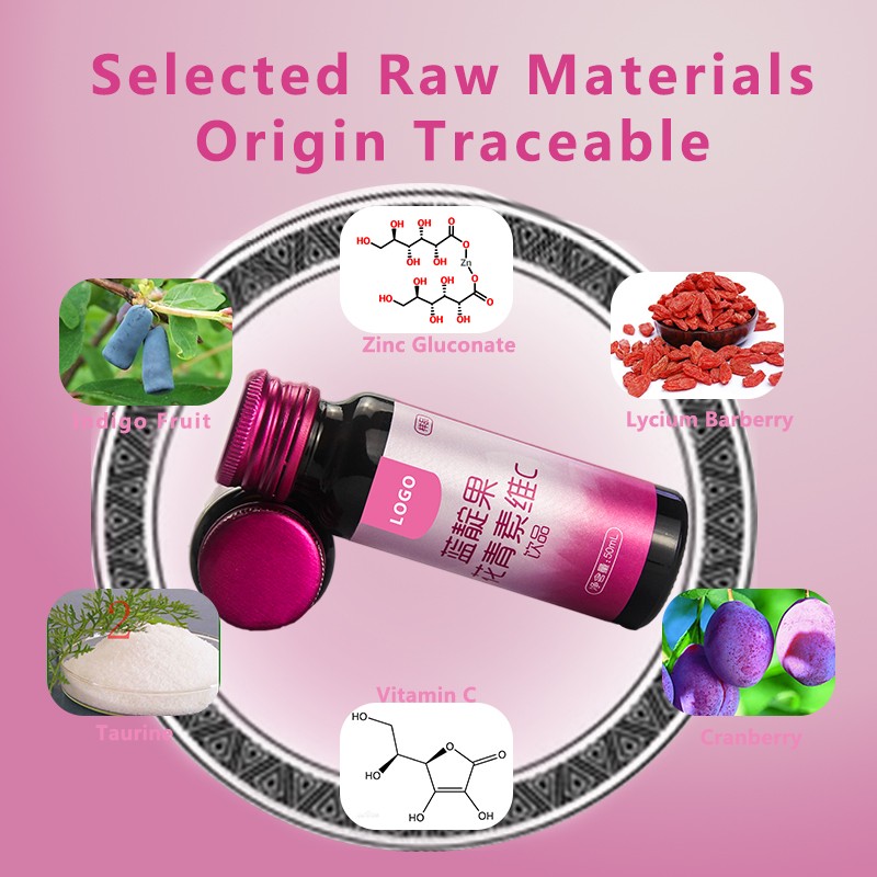 Red Ginseng Pomegranate Drink Supplier - OEM Custom Formula