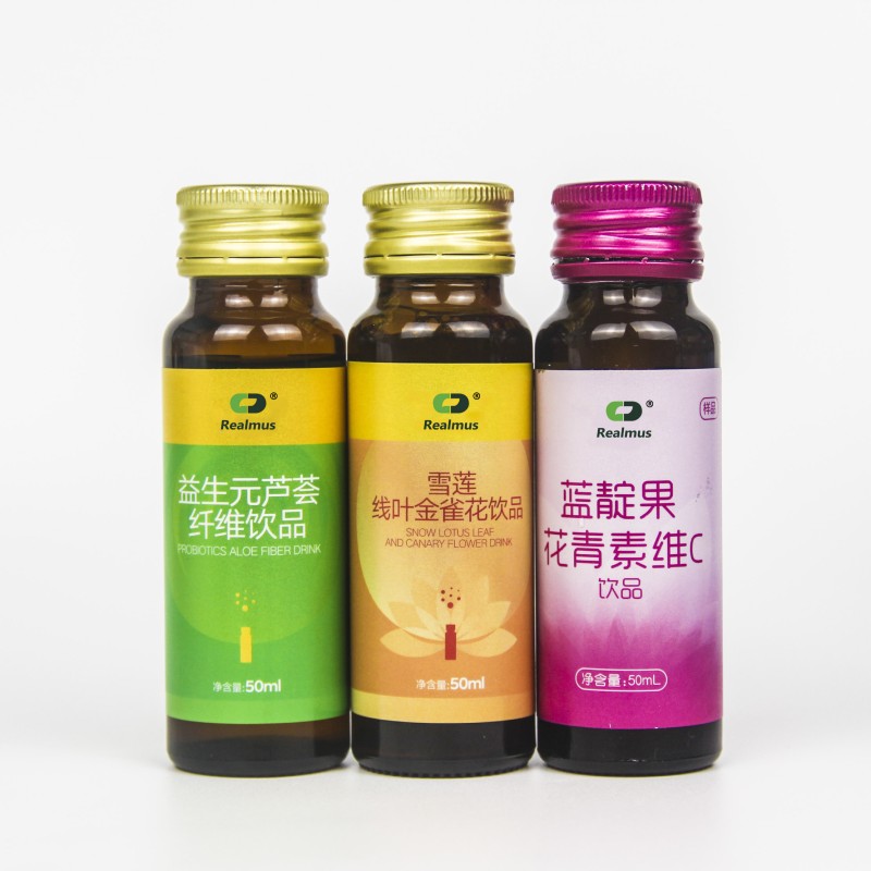 Hybrid Marine Collagen Powder Factory - Hyaluronic Acid