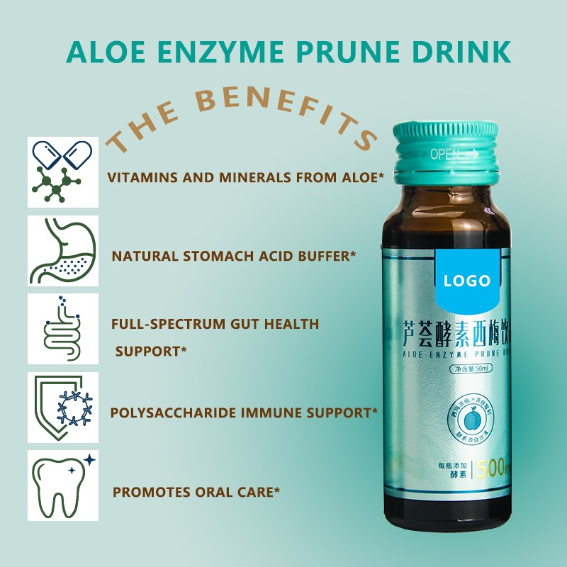 Red Ginseng Aloe Vera Drink Factory - Private Label Juice