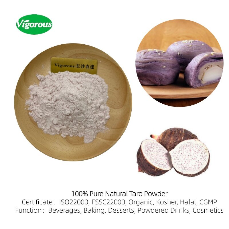 Taro Powder - Manufacturer - 100% Pure Instant Purple Pigment for Bubble Tea