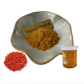 Goji Berry Extract - Manufacturer - Pure Potent Polysaccharides Antioxidants Rich