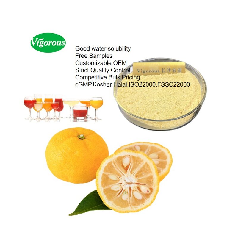 Yuzu Powder - Manufacturer - FSSC22000 10:1 Water Soluble Yuzu Fruit for Beverage