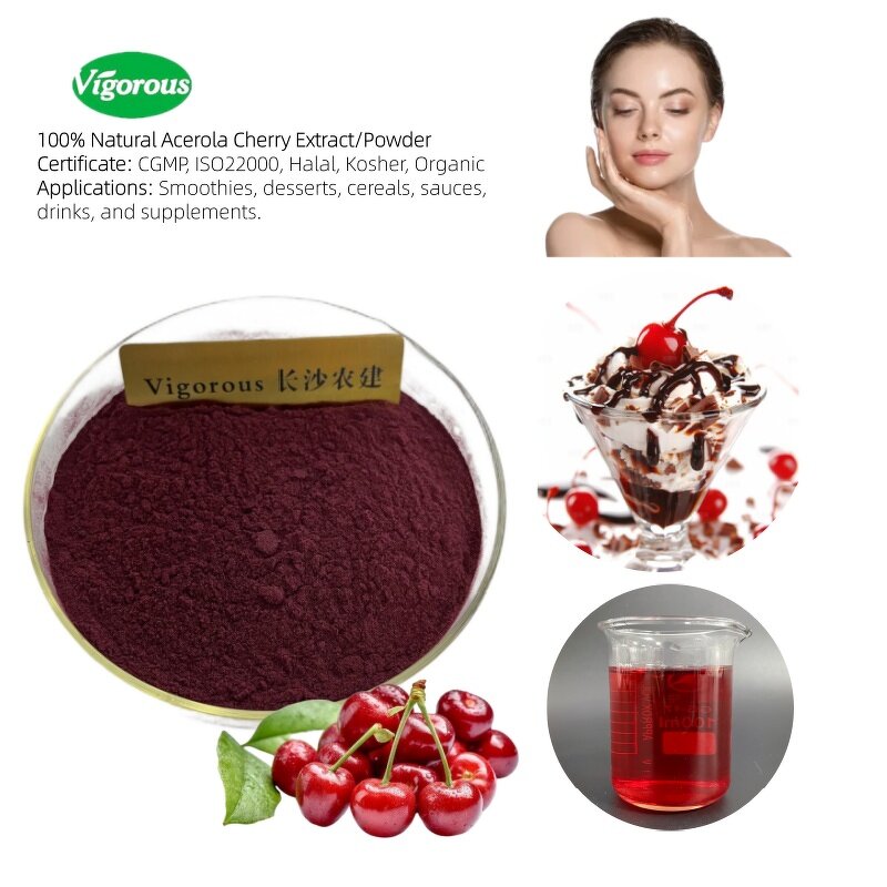 Acerola Cherry Extract - Manufacturer - 100% Organic Pure Powder Free Sample Natural