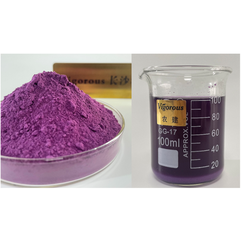 Purple Sweet Potato Powder - Manufacturer - Organic Chinese Freeze-Dried Pure Natural