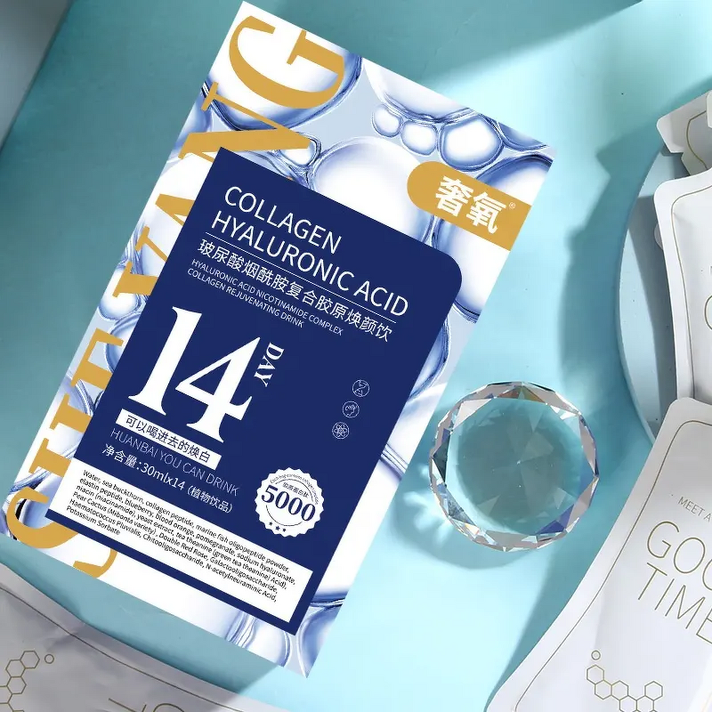 Glutathione Capsules - Manufacturer - OEM Pearl White Gel Collagen Yeast Peptide