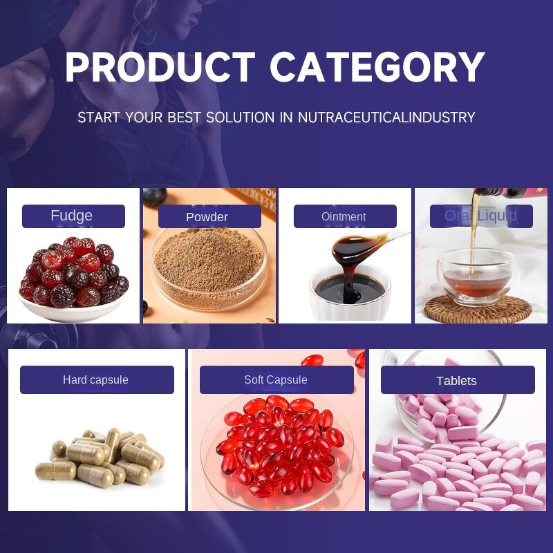 Maca Gummies - Manufacturer - OEM Butt-lifting Hip BBL Firming Curves Adult