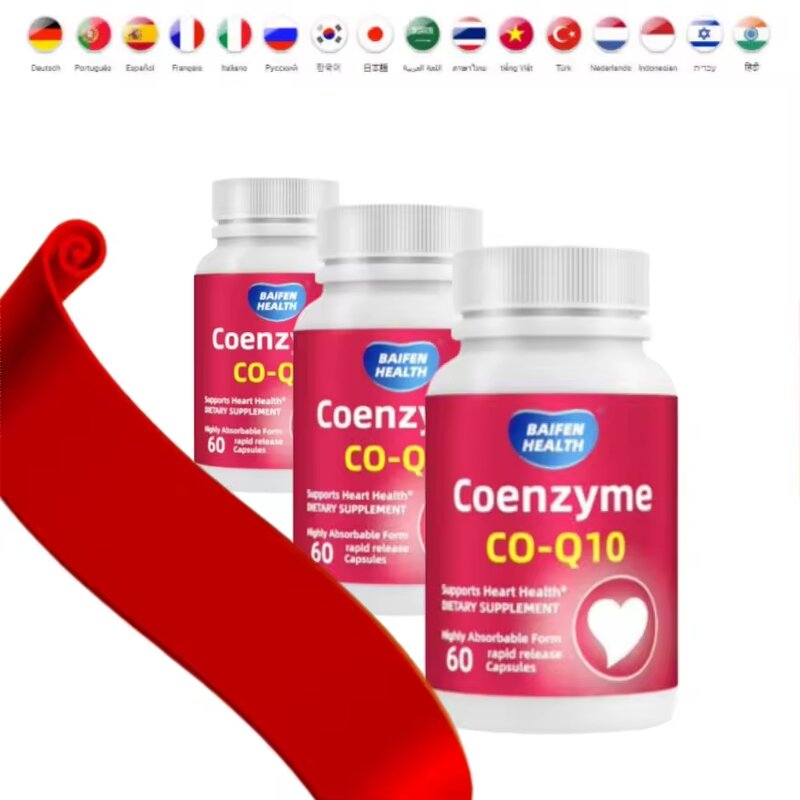 Coenzyme Q10 Capsule - Manufacturer - Immunity Booster for Adults Elderly Women