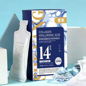 Glutathione Capsules - Manufacturer - OEM Pearl White Gel Collagen Yeast Peptide