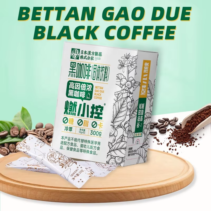 Detox Coffee Powder - Manufacturer - OEM Natural Fat Burning Black Coffee Adult