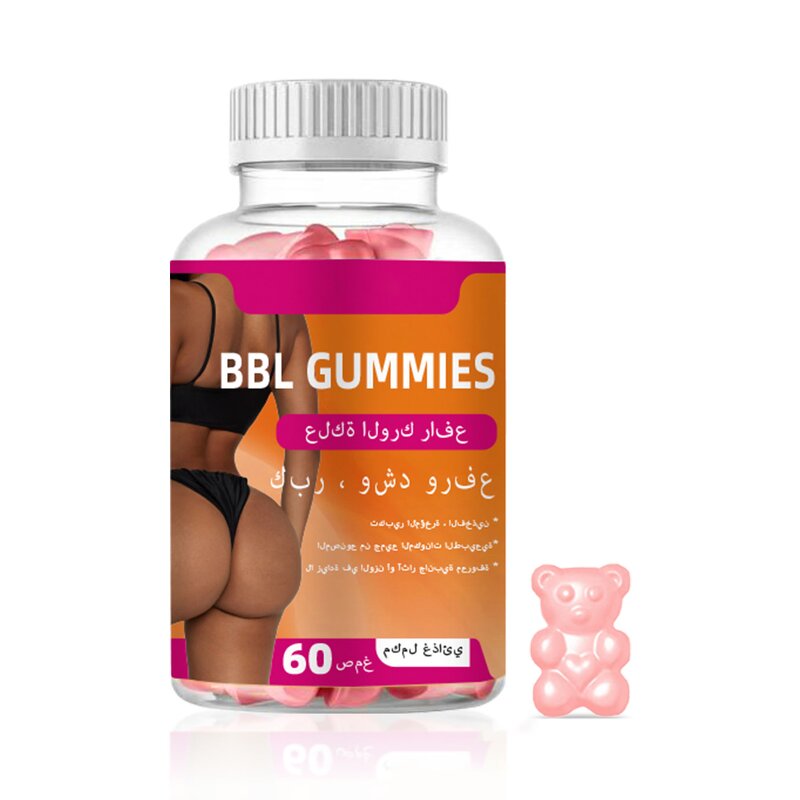 Maca Gummies - Manufacturer - OEM Butt-lifting Hip BBL Firming Curves Adult