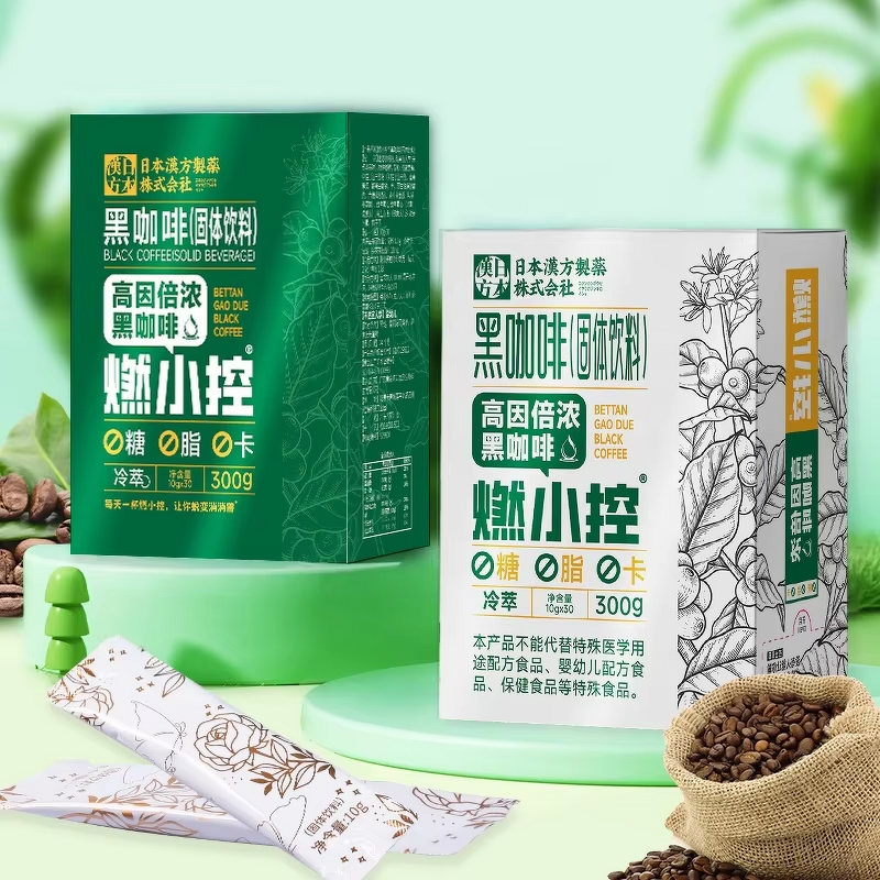 Detox Coffee Powder - Manufacturer - OEM Natural Fat Burning Black Coffee Adult