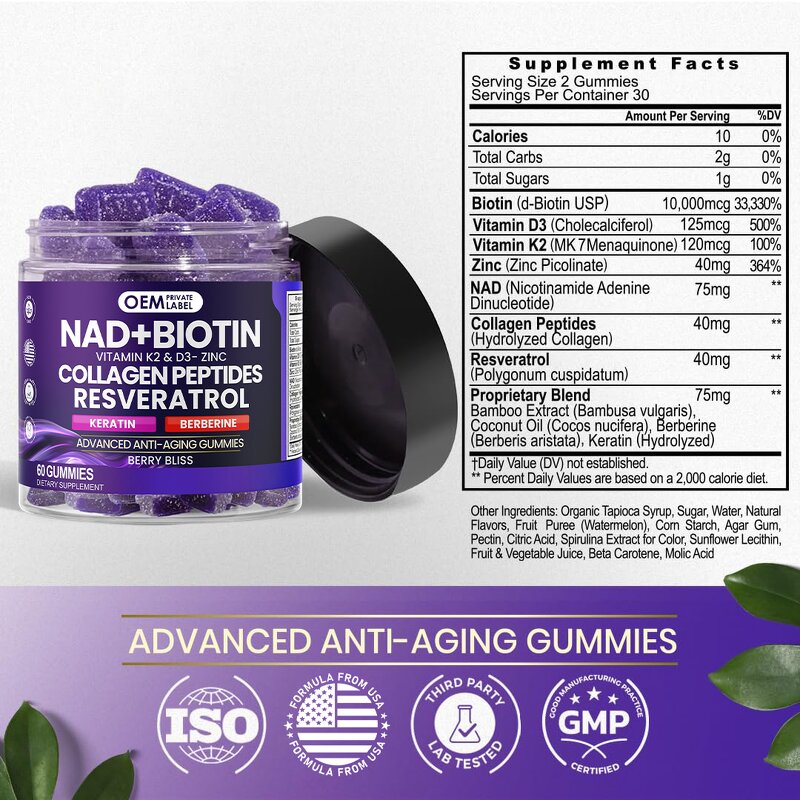 Glutathione Capsule - Manufacturer - OEM 5000mg Skin Care Whitening Soft Gel