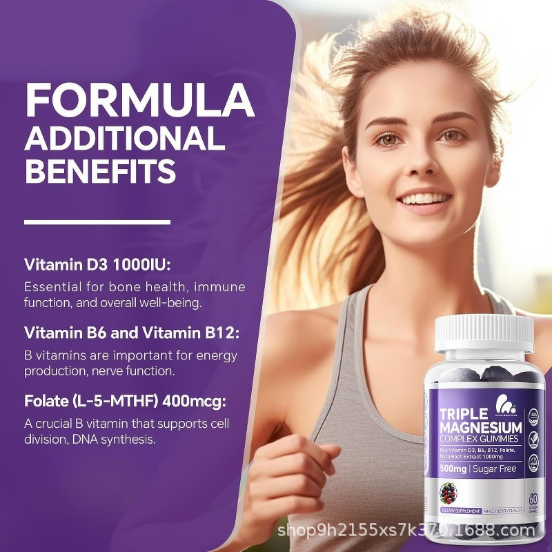 Magnesium Gummies Manufacturer - Amazon Hot Sale Wholesale Compound for Adults & Newborns