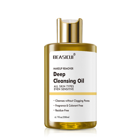 Cleansing Oil Manufacturer - Private Label Natural Hydrating Makeup Remover