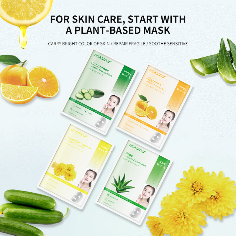Facial Sheet Mask Manufacturer - ShangMei Korean Brand Silk Hydro Jelly DIY