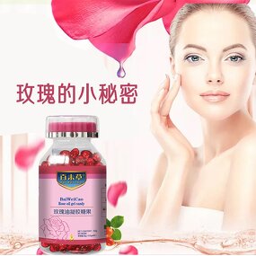 Rose Oil Softgels - Manufacturer - Female Beauty Oral Long-lasting Rose Fragrance