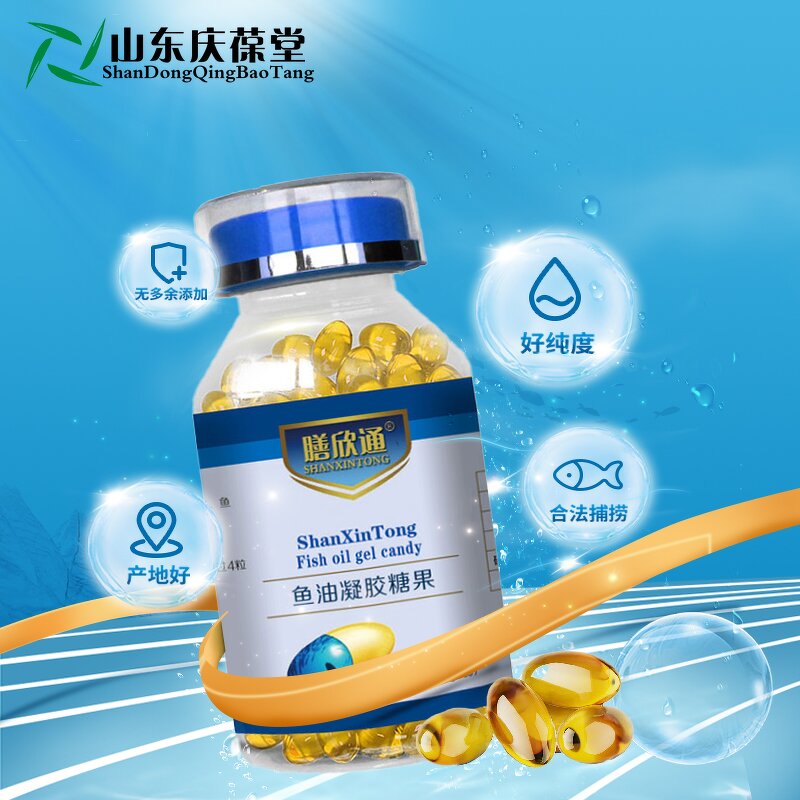 Fish Oil Softgels - Manufacturer - Wholesale Private Label EPA DHA Brain Support