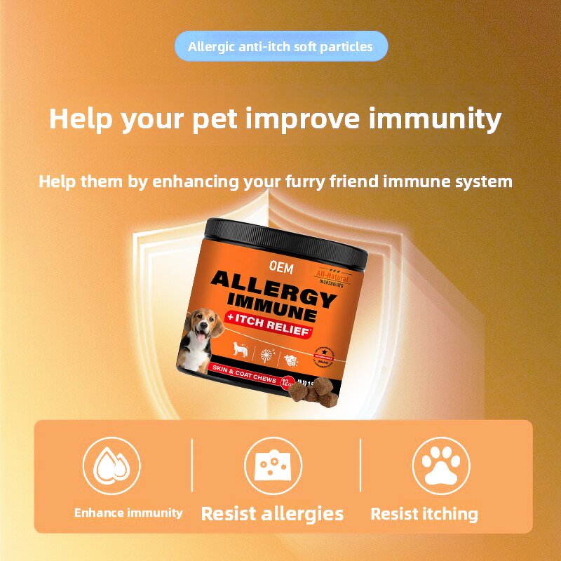 Dog Allergy Tablets - Manufacturer - OEM Private Label Itch Skin Coat Anxiety Relief