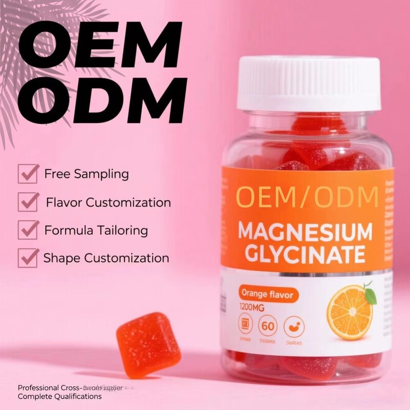 Multivitamin Gummies - Manufacturer - OEM Orange B6 Glycine Magnesium Dietary