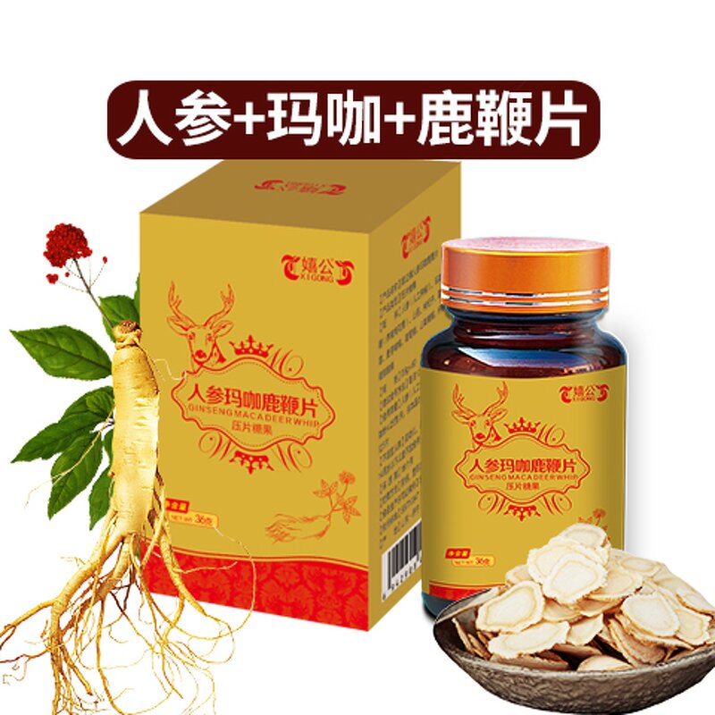 Maca Tablets - Manufacturer - Chinese Herbal Nutritional Supplement Adult